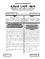 1086 (1).pdf
